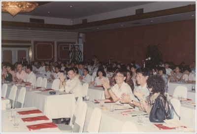 Faculty Seminar 1991_17