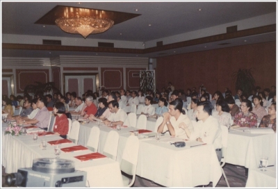 Faculty Seminar 1991_20
