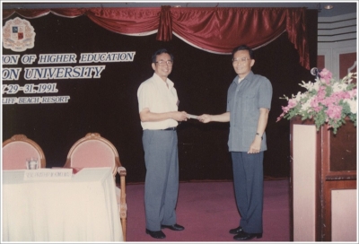 Faculty Seminar 1991_21