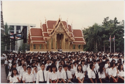 Wai Kru Ceremony 1991_1