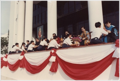Wai Kru Ceremony 1991_11