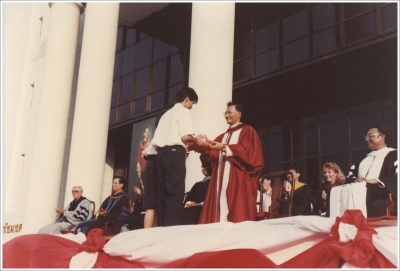 Wai Kru Ceremony 1991_21