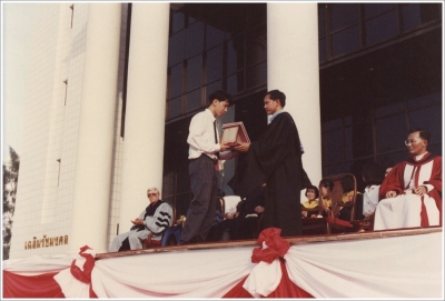 Wai Kru Ceremony 1991_27