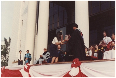 Wai Kru Ceremony 1991_28