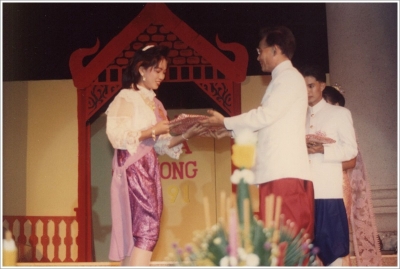 Loy Krathong Festival 1991_9