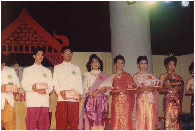 Loy Krathong Festival 1991_11