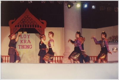 Loy Krathong Festival 1991 _38