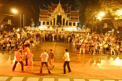 ABAC International Gala Swing 2004_170