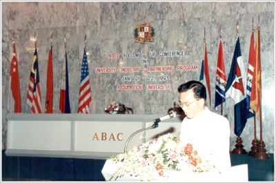 มหาวิทยาลัยอัสสัมชัญร่วมกับมหาวิทยาลัยกรุงเทพ เป็นเจ้าภาพจัดการประชุมนานาชาติ APEC_4