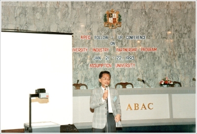 มหาวิทยาลัยอัสสัมชัญร่วมกับมหาวิทยาลัยกรุงเทพ เป็นเจ้าภาพจัดการประชุมนานาชาติ APEC_12