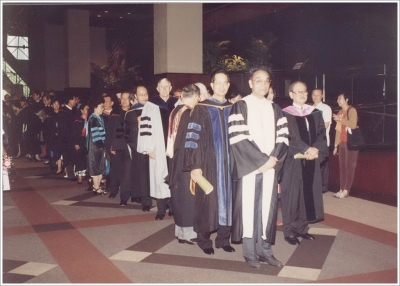 AU Graduation 1993_9