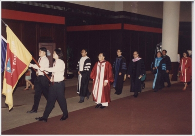 AU Graduation 1993_12