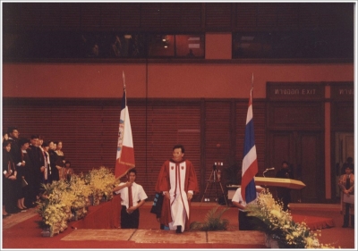 AU Graduation 1993_16