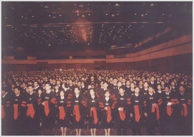 AU Graduation 1993_21