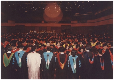 AU Graduation 1993_26