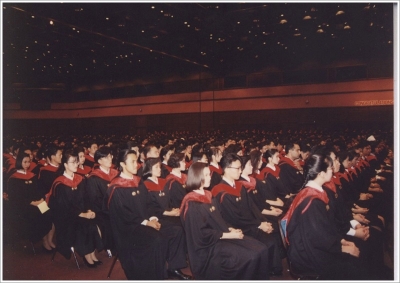 AU Graduation 1993_27