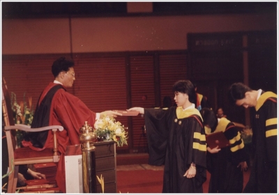 AU Graduation 1993_41
