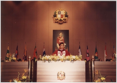 AU Graduation 1993_45