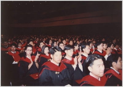 AU Graduation 1993_48