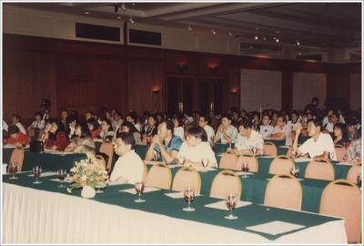Faculty Seminar 1993_16