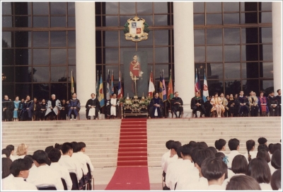 Wai Kru Ceremony 1993_6
