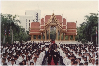 Wai Kru Ceremony 1993_14