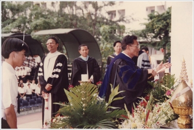 Wai Kru Ceremony 1993_16