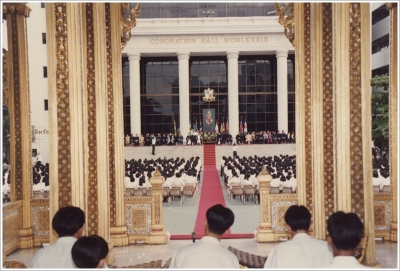 Wai Kru Ceremony 1993_41