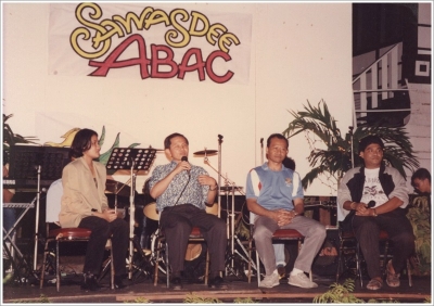 Annual Staff Seminar 1993_22