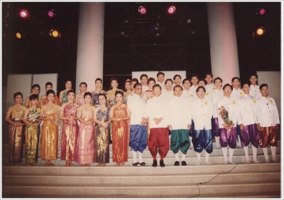 Loy Krathong 1993 _52