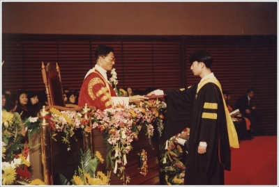 AU Graduation 1996_22