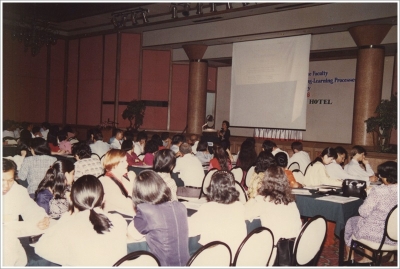 Faculty Seminar 1996 _5