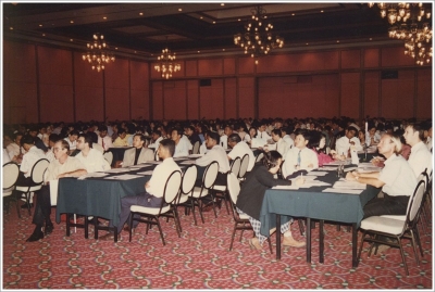 Faculty Seminar 1996 _12