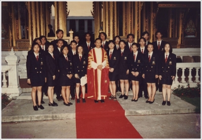 Wai Kru Ceremony 1996 _3