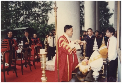 Wai Kru Ceremony 1996 _9