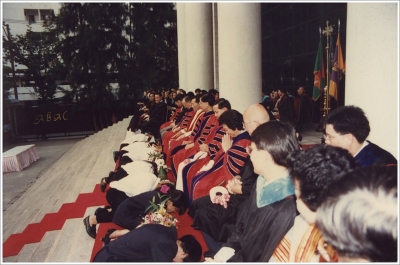 Wai Kru Ceremony 1996 _14