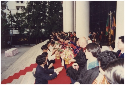 Wai Kru Ceremony 1996 _15