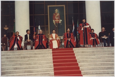 Wai Kru Ceremony 1996 _21