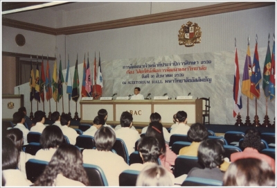 Staff Seminar 1996_6
