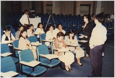 Staff Seminar 1996_20