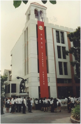Student Center 1997_4