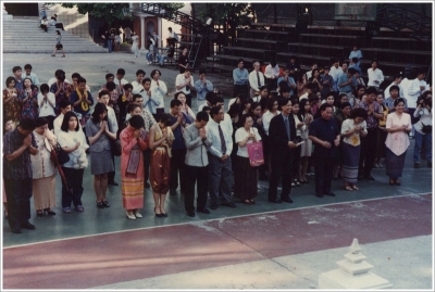 Songkran Festival 1997	_51