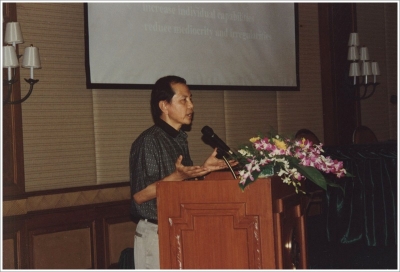 Faculty Seminar 1997_4