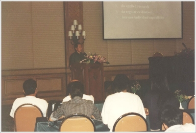 Faculty Seminar 1997_6