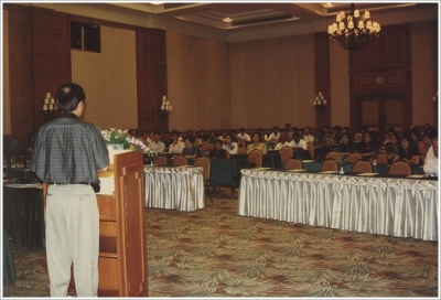 Faculty Seminar 1997_7