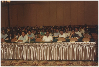 Faculty Seminar 1997_21