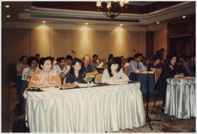 Faculty Seminar 1997_22