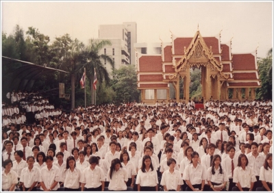Wai Kru Ceremony 1997_4