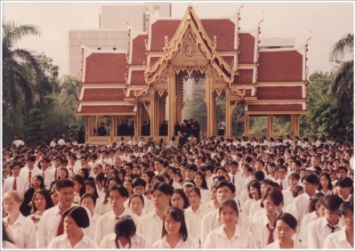 Wai Kru Ceremony 1997_17