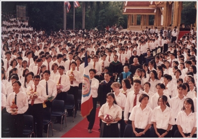 Wai Kru Ceremony 1997_21